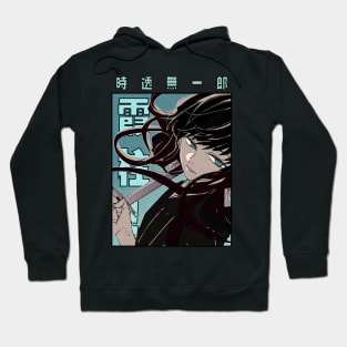 Tokito Hashira Hoodie